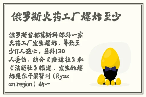 特级AAAAAAAAA毛片免费视频