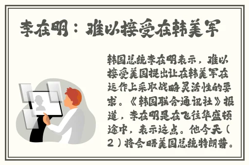 神秘电影5个路线
