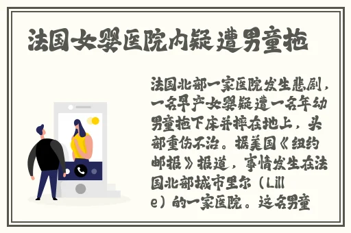 老公请部长家里吃饭电影名字叫啥
