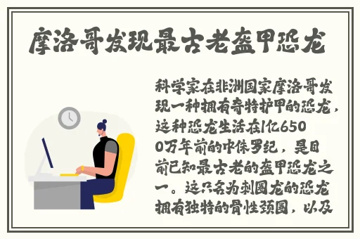 Intitle免费吃瓜爆料