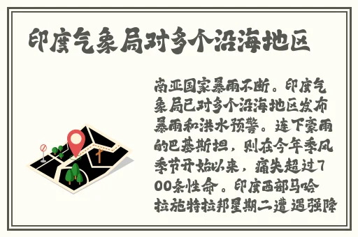 女生说想你大棒棒怎么回复