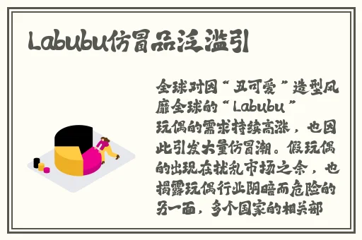 蘑菇视频喷水