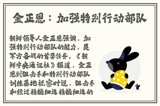 草莓榴莲向日癸