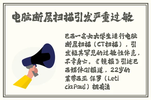 永久看一二三四线