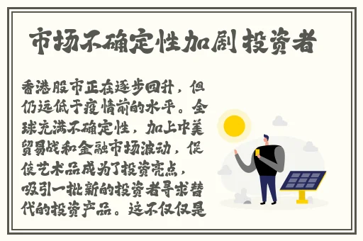99久久99久久久精品齐齐